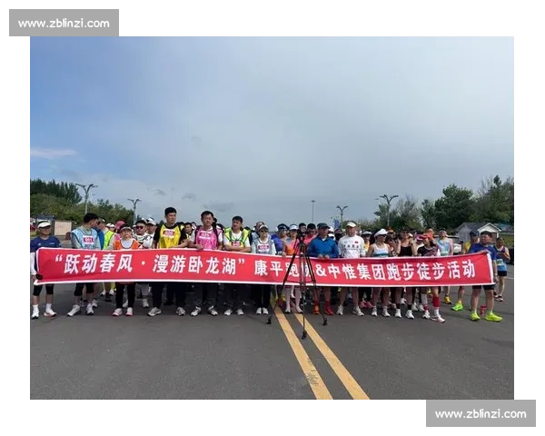 500 人湖畔开跑!2025 济南高新区彩虹湖健康跑燃动金秋