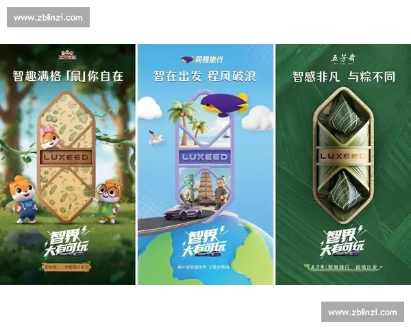 以入场为核心重构体验流程打造高效转化的新增长引擎策略体系 以入场为核心重构体验流程打造高效转化的新增长引擎策略体系