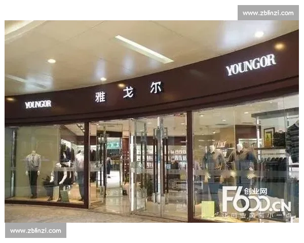 标王加盟助力创业者成功开店 打造行业领先品牌合作新机遇