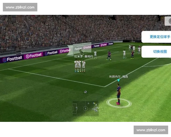 现代足球比赛中间接任意球战术演变与实战价值解析及其应用策略探讨