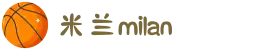 米兰·(milan)中国官方网站